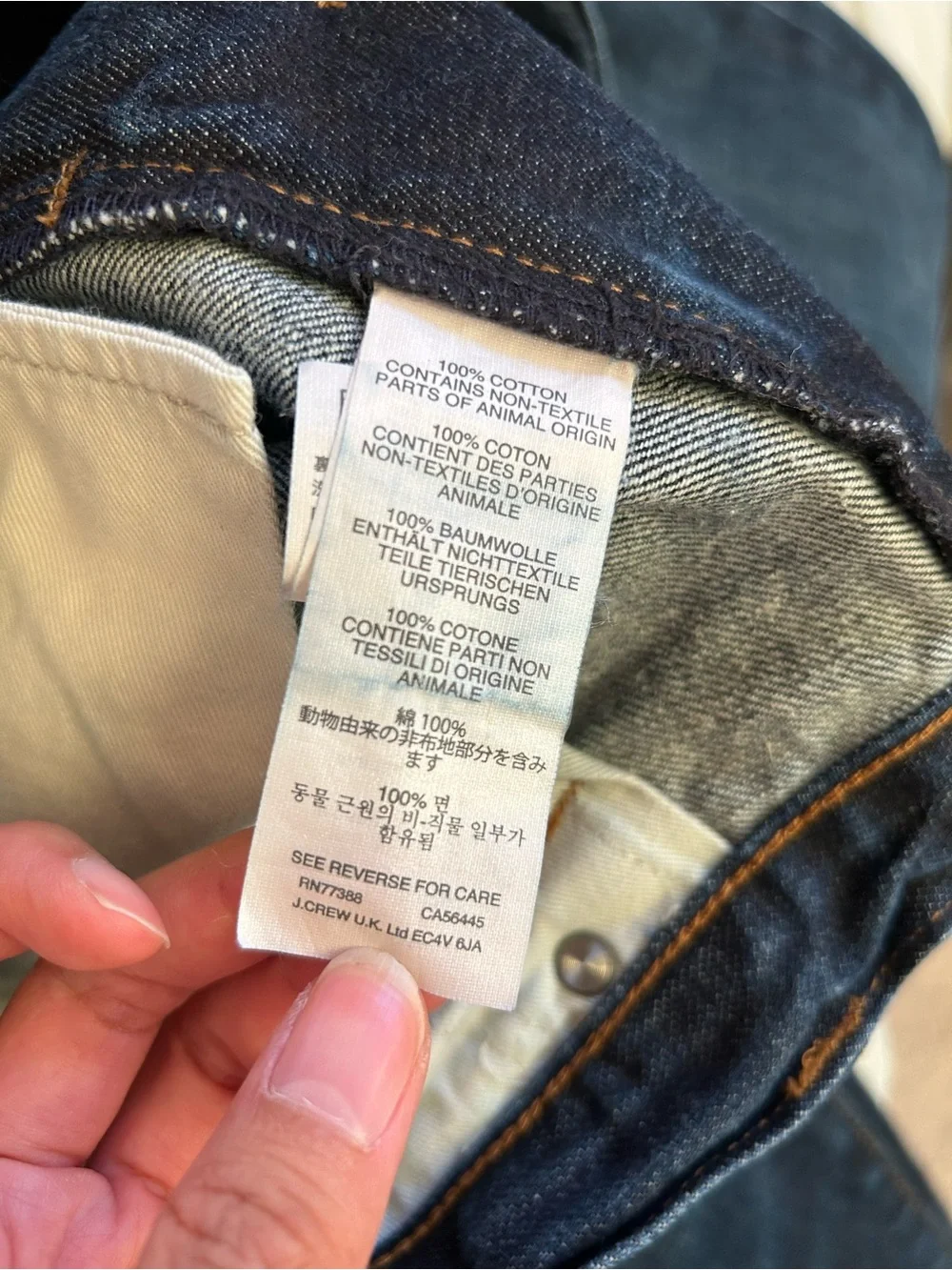J. Crew Men’s Dark Indigo Straight Jeans 31 W 32 L Denim